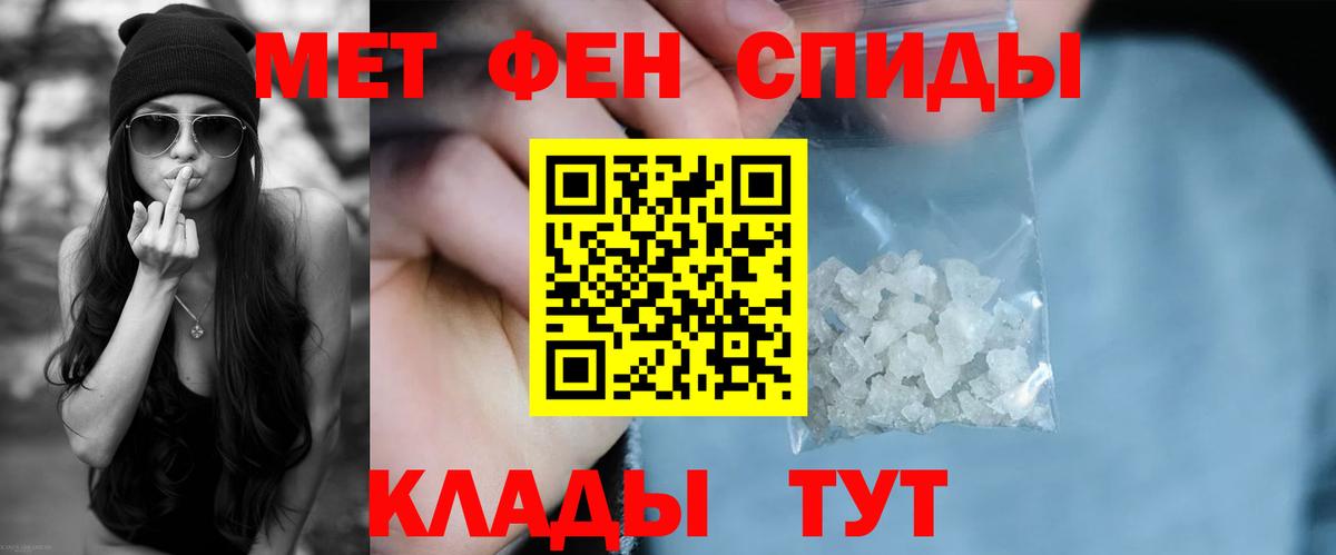 АМФ  АМФ VHQ  Вход с VPN  Гусев 