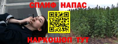 прущий лед Ачхой-Мартан