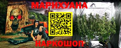 прущий лед Ачхой-Мартан