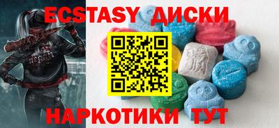 твердый Баксан