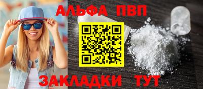 ECSTASY Аша