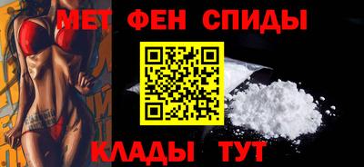 прущий лед Ачхой-Мартан