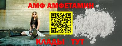 ECSTASY Аша