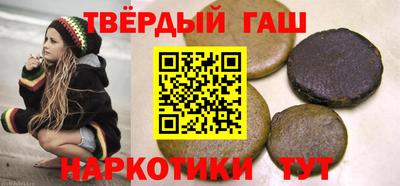 твердый Баксан
