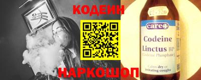 прущий лед Ачхой-Мартан