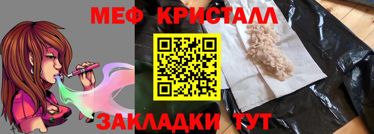  Кокаин Гусев